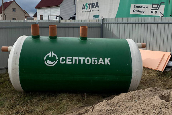 Монтаж септика Септобак 3, пос. Красный Бор